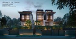 Tanjong Katong Road (D15), Detached #586665421